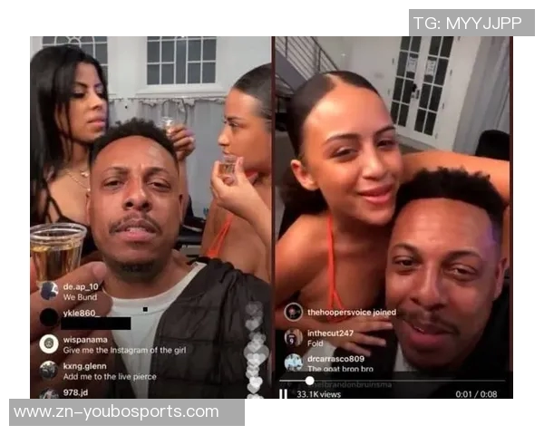 皮尔斯谈女性当第三者的心理动机与成功观念的关系 皮尔斯谈女性当第三者的心理动机与成功观念的关系