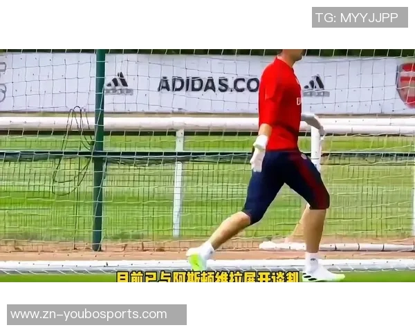 曼联官方回应出售传闻称不与新投资者谈判 曼联官方回应出售传闻称不与新投资者谈判