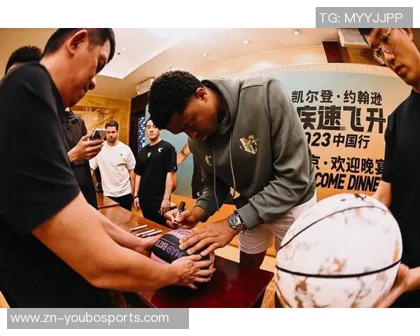 祝凯尔登约翰逊26岁生日快乐愿你未来更加辉煌灿烂 祝凯尔登约翰逊26岁生日快乐愿你未来更加辉煌灿烂