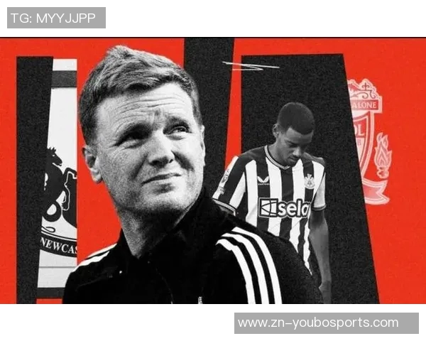 伊萨克谈离开纽卡心态称与埃迪豪未再沟通愿翻篇继续前行 伊萨克谈离开纽卡心态称与埃迪豪未再沟通愿翻篇继续前行