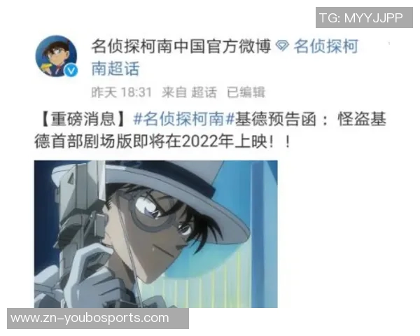 基德寄语弗拉格希望他能找到解题思路享受成长的每一步 基德寄语弗拉格希望他能找到解题思路享受成长的每一步