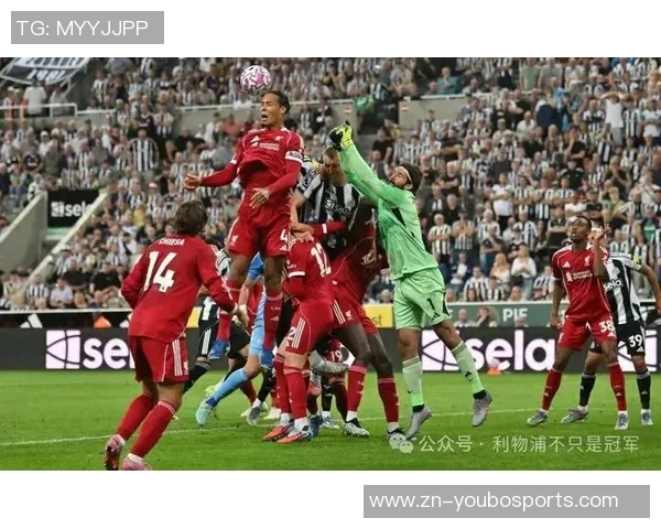 卡拉格专栏:阿森纳面对利物浦应保持信心最大威胁来自哈兰德的进攻能力 卡拉格专栏:阿森纳面对利物浦应保持信心最大威胁来自哈兰德的进攻能力