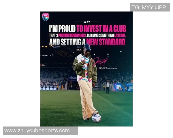 巴特勒正式宣布成为圣迭戈海浪俱乐部小老板助力女足发展 巴特勒正式宣布成为圣迭戈海浪俱乐部小老板助力女足发展