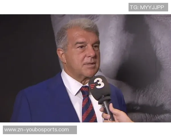 巴萨冬窗不引援拉波尔塔透露特狮或将离队消息 巴萨冬窗不引援拉波尔塔透露特狮或将离队消息