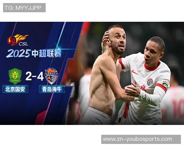 萨里奇三射一传助力海牛逆转国安荣膺中超最佳球员称号