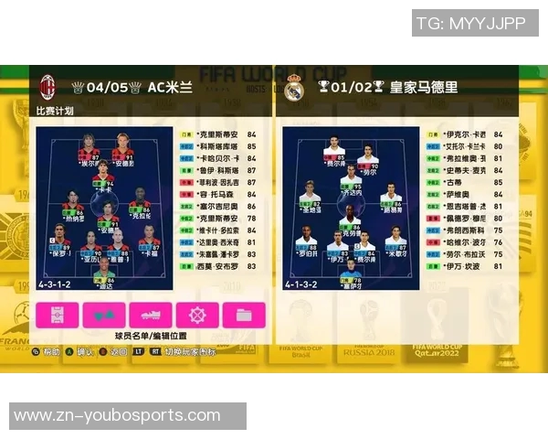 瓦德尔建议凯恩若离开拜仁应考虑皇马巴萨或AC米兰等豪门球队 瓦德尔建议凯恩若离开拜仁应考虑皇马巴萨或AC米兰等豪门球队