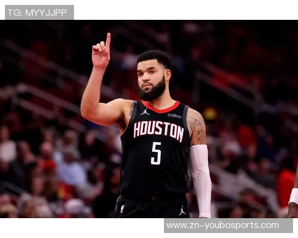 火箭失去范弗里特后其他球队是否松了一口气