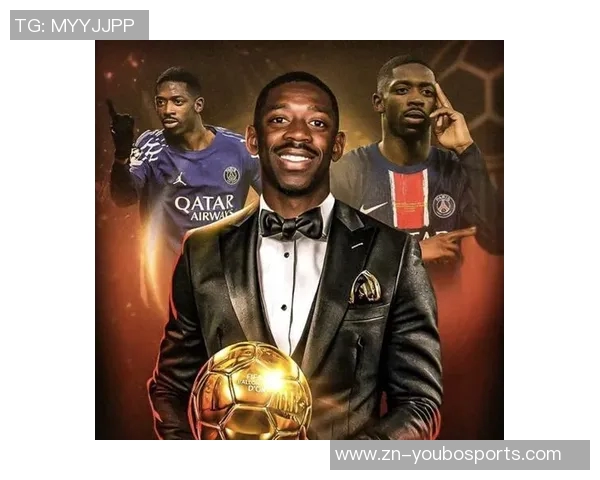 登贝莱回顾2025年辉煌时刻金球奖FIFA最佳与六冠王荣耀齐聚社媒分享